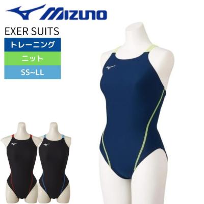 MIZUNO ミズノ 水球用 水着 ネイビー Mサイズ 楽天市場】ミズノ 水着