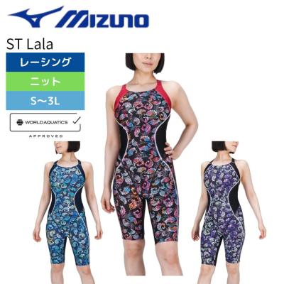 高速水着 ミズノ（サイズ（S/M/L）：LL（XL））のおすすめ人気商品一覧