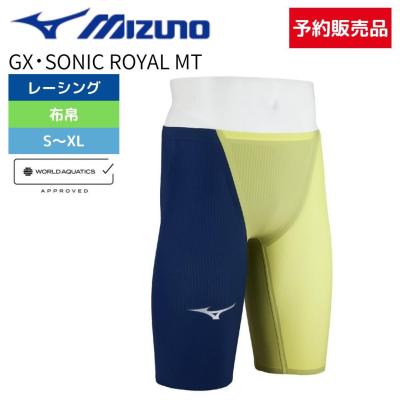 ミズノ GX sonic 4（ファッション）のおすすめ人気商品一覧 通販