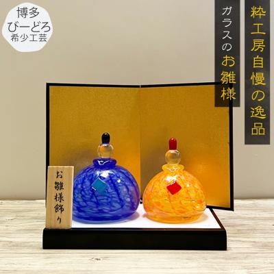 ガラス工房粋工房 - 粋工房商品一覧｜Yahoo!ショッピング