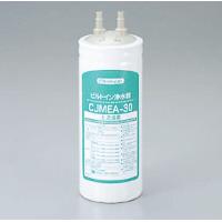 suisainet-y_rc-cjmea?resolution=2x