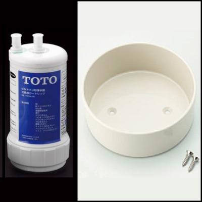 ひわゆ】TOTO TH634-1VPA 浄水器カートリッジ2個セット TH634-2