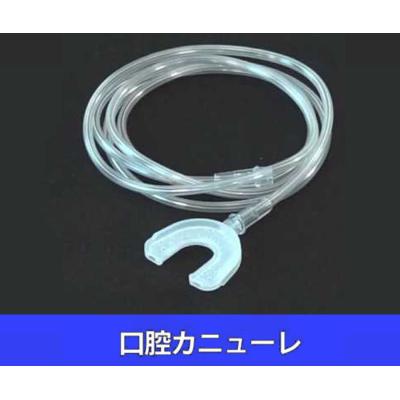 リタエアー 水素(家電)の商品一覧 通販 - Yahoo!ショッピング リタエアー 水素(家電)の商品一覧 通販 - Yahoo!ショッピング