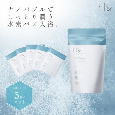 SUISOSUM Yahoo!店 - H＆水素入浴剤｜Yahoo!ショッピング