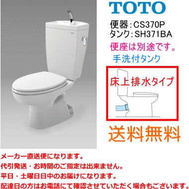 スイスイマート - 大便器|Yahoo!ショッピング スイスイマート - 大便器|Yahoo!ショッピング
