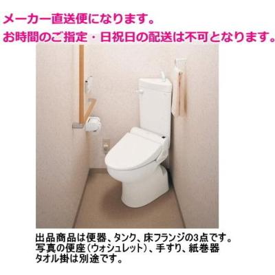 スイスイマート - 大便器|Yahoo!ショッピング スイスイマート - 大便器|Yahoo!ショッピング