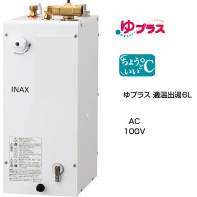 電気温水器 東芝（DIY、工具）の商品一覧 通販 - Yahoo!ショッピング