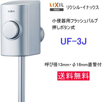 フラッシュバルブ 押しボタン式の商品一覧 通販 - Yahoo フラッシュバルブ 押しボタン式の商品一覧 通販 - Yahoo