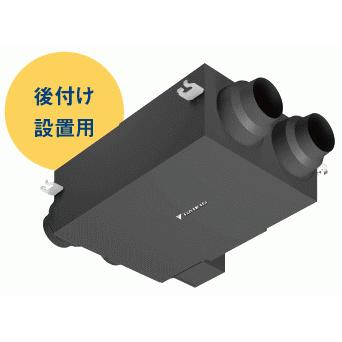 スイスイマート - 店舗・居間用換気扇｜Yahoo!ショッピング