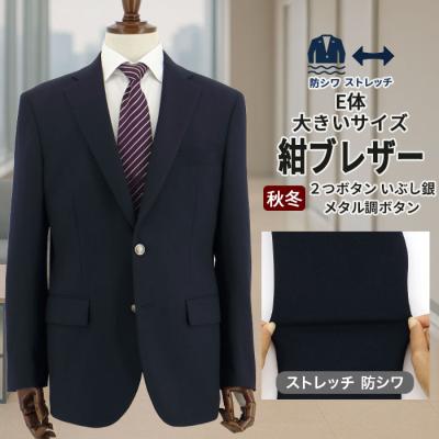 k7 商品一覧 - メンズスーツ スーツデポ ヤフー店 - 売れ筋通販