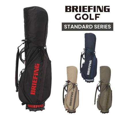 BRIEFING キャディバッグ（色：ブルー系）｜ゴルフ用バッグ｜ゴルフ