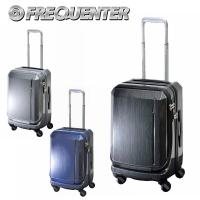 最大P+16% フリクエンター FREQUENTER グランド GRAND 4輪ビジネスキャリー 46cm 34L 小型 2泊〜3泊程度 1-360 メンズ レディース | スーツケースワールド リュック ボストン