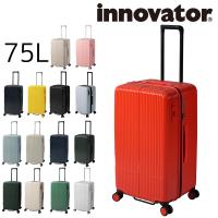 最大P+16% イノベーター innovator ビジネスキャリー スーツケース キャリー ハード inv70 メンズ レディース ポイント10倍 送料無料 | スーツケースワールド リュック ボストン