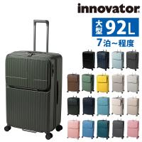 最大P+16% イノベーター スーツケース ビジネスキャリー キャリーバッグ ハード 92L innovator フロントオープン 大型 7泊以上 INV90 メンズ レディース | スーツケースワールド リュック ボストン