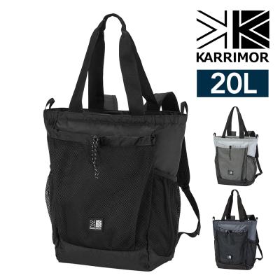 Karrimor ボストンバッグのおすすめ人気商品一覧 通販 - Yahoo
