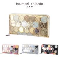 最大P+16% ツモリチサト tsumori chisato CARRY ラウンドファスナー長財布 新マルチドット 57093 ブランド 猫 ネコ ねこ 財布 レディース | スーツケースワールド リュック ボストン