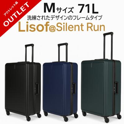 スーツケースファクトリー - アウトレット｜Yahoo!ショッピング