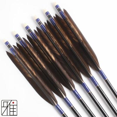 弓道　矢 弓道 ジュラ矢 EASTON 2117