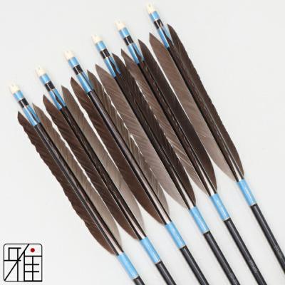 弓道専門店 翠山弓具店 suizan雅 - ジュラ矢-YA｜Duralumin Arrows