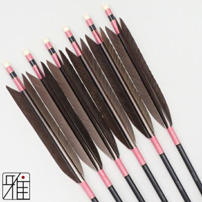 弓道専門店 翠山弓具店 suizan雅 - ジュラ矢-YA｜Duralumin Arrows