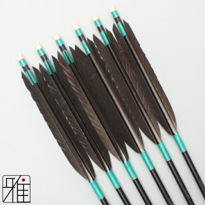 弓道専門店 翠山弓具店 suizan雅 - ジュラ矢-YA｜Duralumin Arrows
