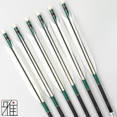 弓道専門店 翠山弓具店 suizan雅 - ジュラ矢-YA｜Duralumin Arrows