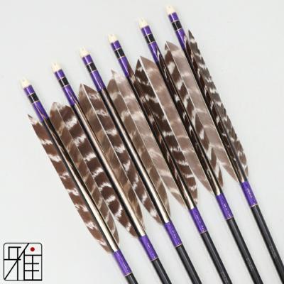 弓道専門店 翠山弓具店 suizan雅 - ジュラ矢2115シャフト｜Yahoo