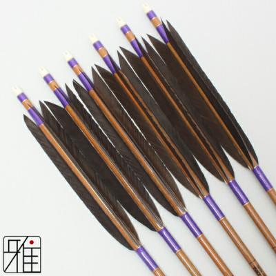 弓道専門店 翠山弓具店 suizan雅 - カーボン矢-YA｜Cabon Arrows