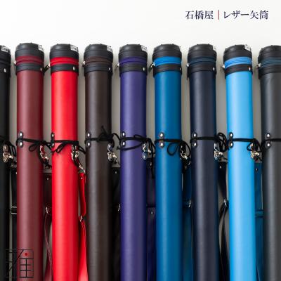 矢筒　矢　弓掛け 楽天市場】弓道 矢 矢筒 紐タイプ 中(約12本収納可能)レザー矢筒