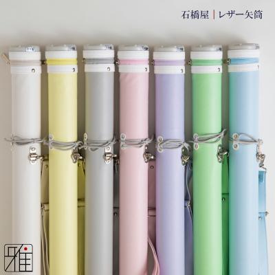 弓道専門店 翠山弓具店 suizan雅 - 矢筒｜Yahoo!ショッピング