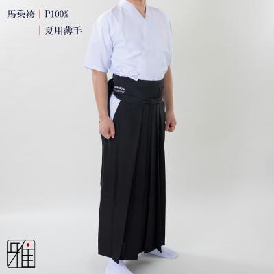 弓道専門店 翠山弓具店 suizan雅 - 弓道衣-Kyudogi｜Kyudo Uniform