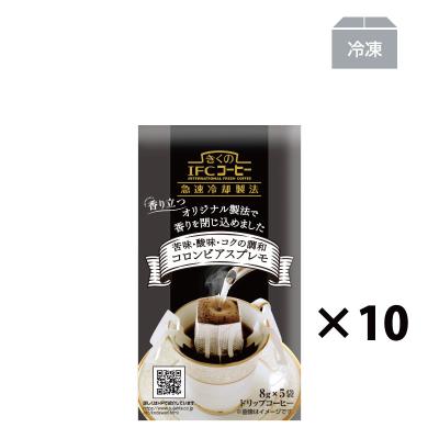 ジャコウネココーヒー（カップ用ドリップバッグコーヒー）｜コーヒー