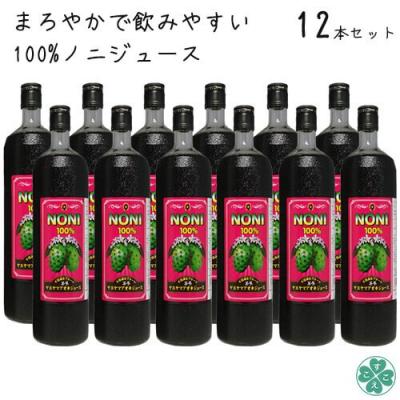モリンダ ノニジュース 4本のおすすめ人気商品一覧 通販 - Yahoo