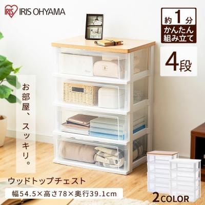 三友ファニチャー（チェスト、タンス）｜チェスト、衣類収納 | 家具