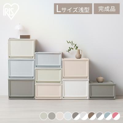 収納宅配館 Yahoo!店 - アイリスオーヤマ商品｜Yahoo!ショッピング