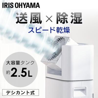 ijd-i50のおすすめ人気商品一覧 通販 - Yahoo!ショッピング
