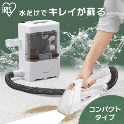 リンサークリーナーのおすすめ人気商品一覧 通販 - Yahoo!ショッピング