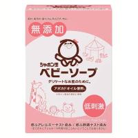 ベビーソープ固形タイプ  100g    シャボン玉本舗  (D)  新生活 | すくすくスマイル