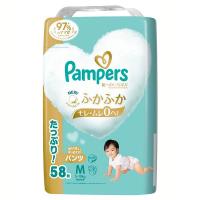 パンパース 肌へのいちばんパンツ / ウルトラジャンボ M はいはい 58枚（5-10kg） P&amp;amp;amp;amp;amp;amp;amp;amp;amp;amp;amp;G (D) | 収納宅配館 Yahoo!店