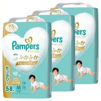 (3個セット)パンパース 肌へのいちばんパンツ / ウルトラジャンボ M はいはい 58枚（5-10kg） P&amp;amp;amp;amp;amp;amp;amp;amp;amp;amp;amp;amp;amp;G (D) | 収納宅配館 Yahoo!店