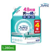 消臭スプレー 除菌スプレー 詰替え ファブリーズW除菌 香りが残らない つめかえ用4回分 1280ml P&amp;amp;amp;amp;amp;amp;amp;amp;amp;amp;amp;amp;amp;amp;G | 収納宅配館 Yahoo!店