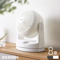サーキュレーター アイリスオーヤマ 静音 洗える 左右 自動首振り 分解 扇風機 パワフル送風 8畳 軽量 コンパクト WOOZOO PCF-HD15EC * | 収納宅配館 Yahoo!店