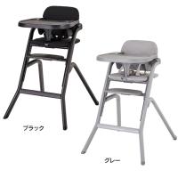 ハイチェア ベビーチェア ベビー キッズチェア カトージ 木製 調整可能 食事 椅子 チェア 赤ちゃん パイプチェア グラスホッパー 25303 (D) | すくすくスマイル