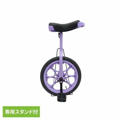 一輪車（色：パープル系）｜自転車車体｜自転車｜車、バイク、自転車