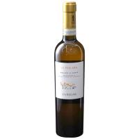 【イタリアワイン】Recioto di Soave La Perlara 500ml  (I096)★送料￥1,100-申し受けます | サムアンドカンパニー