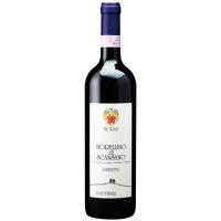 【イタリアワイン】Morellino di Scansano Riserva 750ml (I708) | サムアンドカンパニー