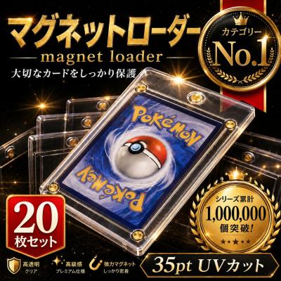 ポケカパックの商品一覧 通販 - Yahoo!ショッピング
