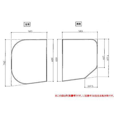 toto風呂ふたekk80042wrのおすすめ人気商品一覧 通販 - Yahoo!ショッピング