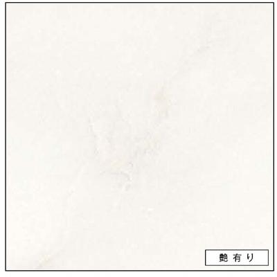 アイカセラール4×8 8枚(バラ売可) 楽天市場】キッチンパネル アイカ セラール 4×8の通販