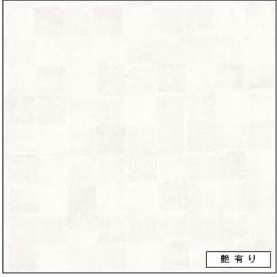 アイカ キッチンパネル スノーホワイト（キッチンパネル）｜キッチン